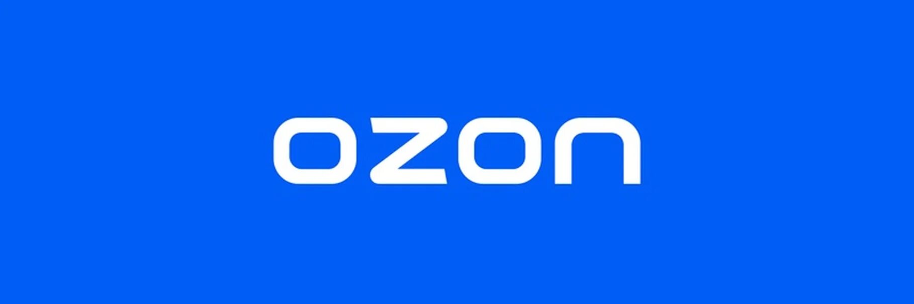 Ozon onelink. Озон логотип. Надпись Озон. Магазин Озон логотип. Логотип Озон квадратный.