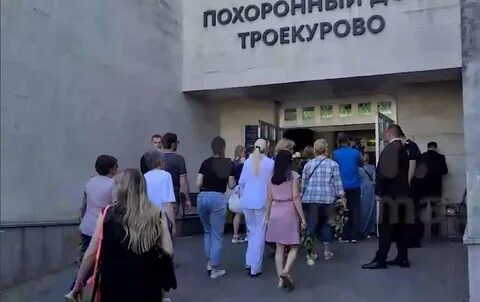 Родственники юрия