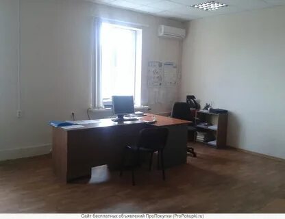 Аренда кабинета ростов на дону