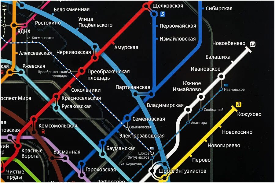 Где находится метро московское. Балашиха на карте метро москвы. 2 ветка метро москвы. схема московского метрополитена балашиха. метро москвы схема в балашихе.
