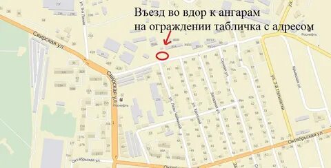 Ул лизы чайкиной телефон