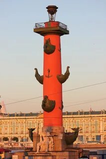 Колонна город