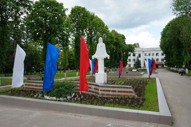 Арсеньевский район аллея героев. Арсеньево Тульская область. Курган бессмертия Арсеньево Тульской области. Аллея славы Арсеньево Тульской области. Арсеньевские сайты тульской области