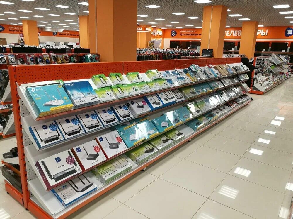 Днс бугуруслан. Днс касимов. Магазин днс бузулук. Магазин днс бугуруслан. Магазин днс бугуруслан.