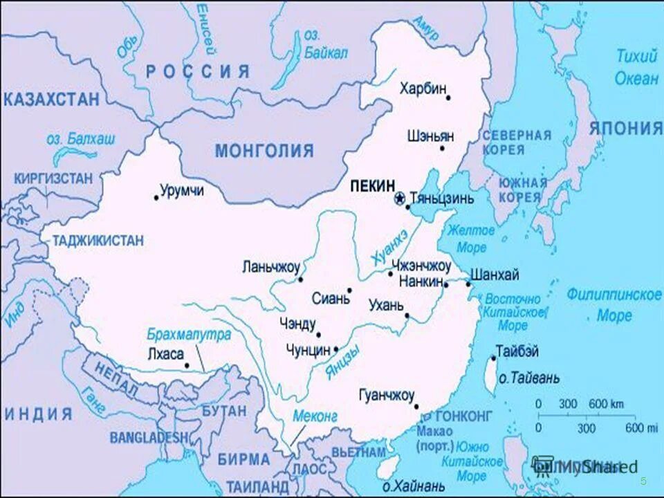 Китайская народная Республика географическое расположение. Карта Китая.