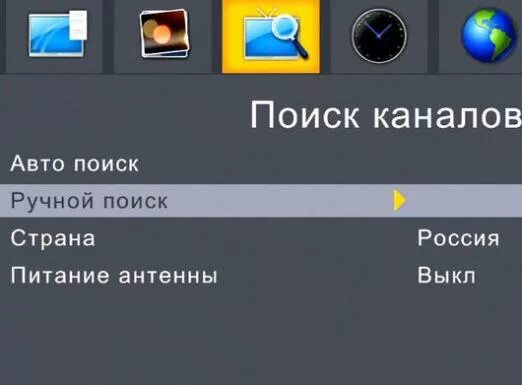 Почему пропадает Телевидение. Почему пропали каналы на цифровом телевидении. Пропал 1 канал на телевизоре. Почему на телевидении.