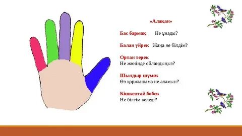 Лесби қызды азғырады порно