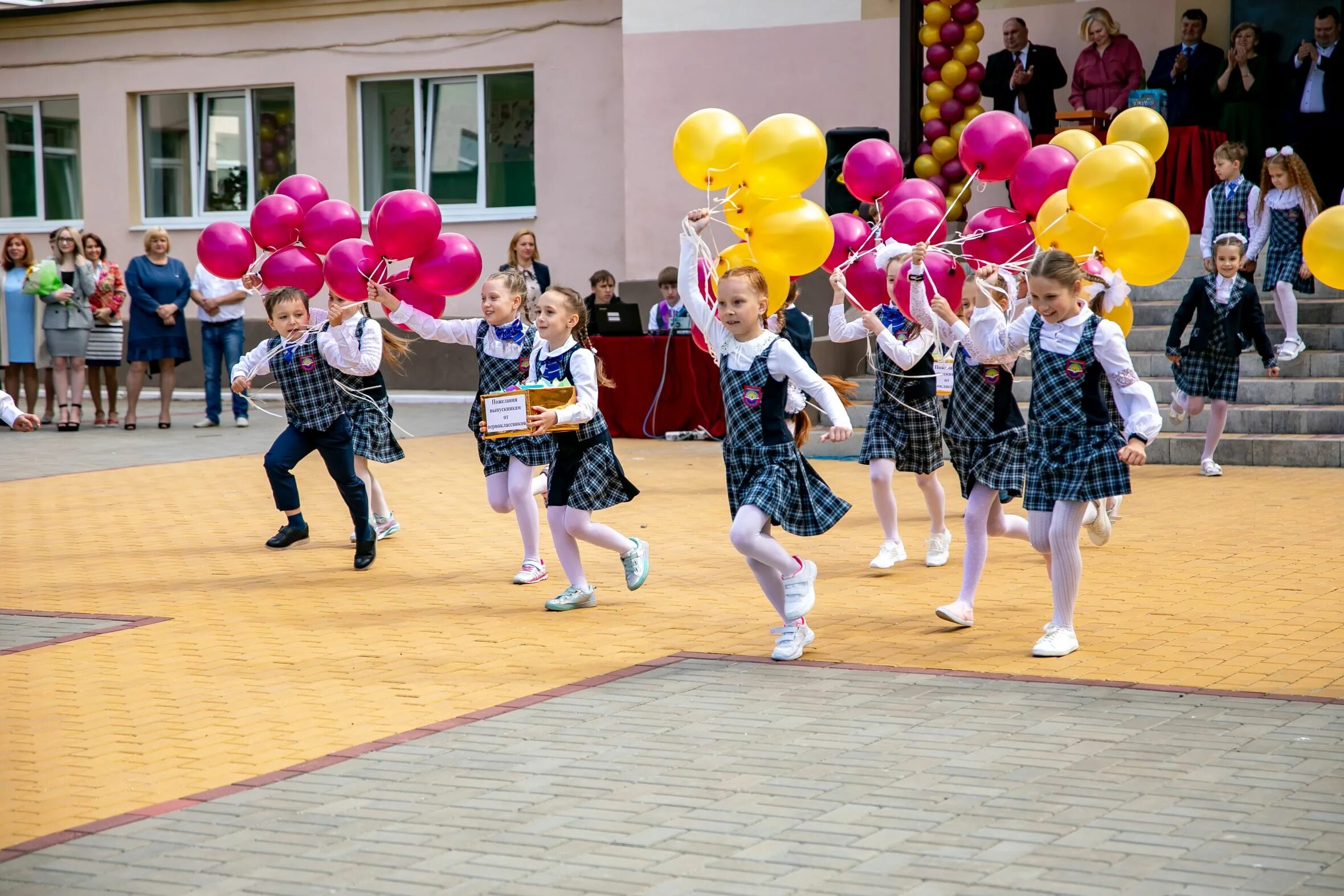 Городская школа. Школа 177 выпускной. Городская школа,районная школа. Школа 4 Кропивницкий. Информация о 4 школе