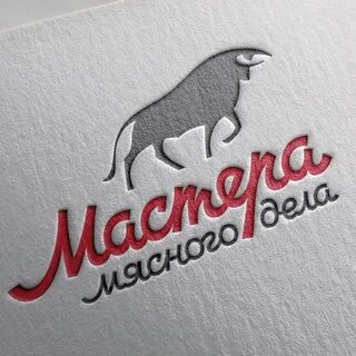 Мясной мастер