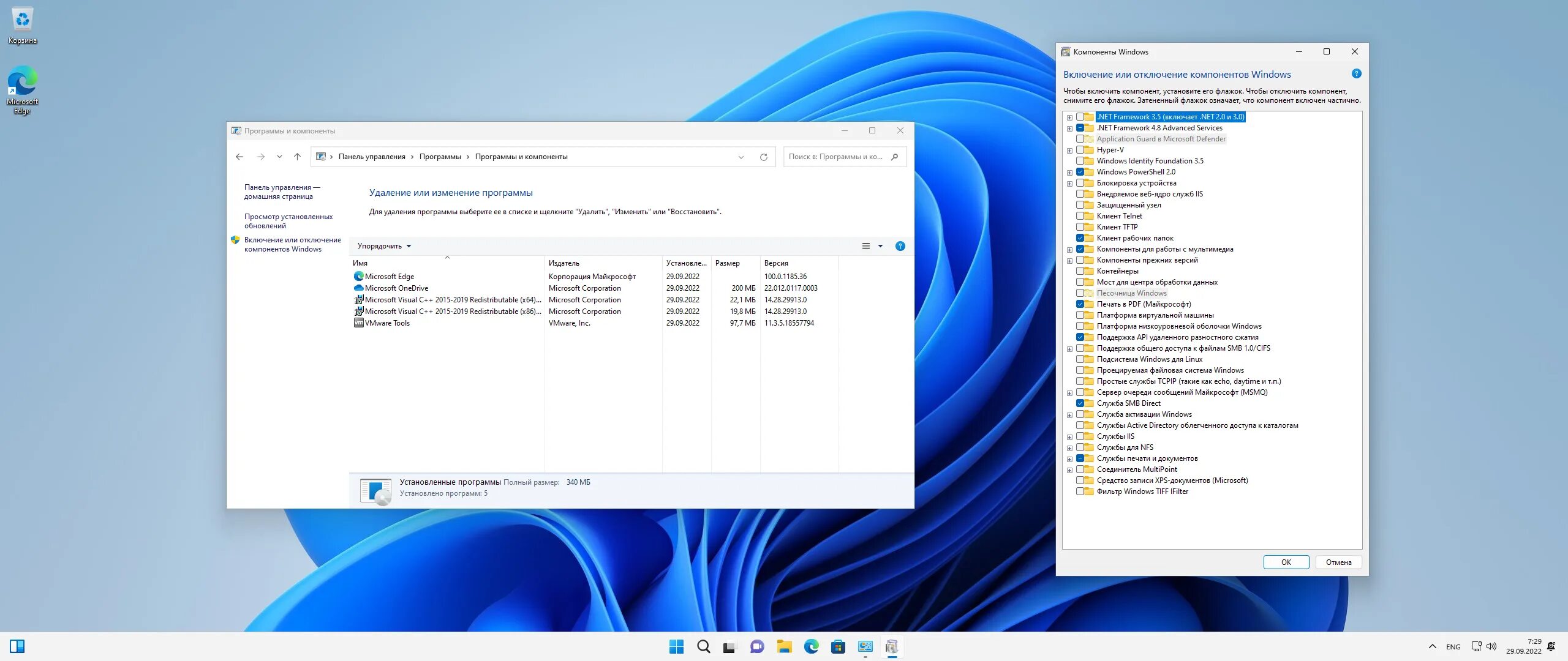 Виндовс 11. Windows 11 pro оригинал. Windows 11 pro оригинал. Окно виндовс. Windows 11 pro оригинал.