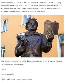 Пародии козьмы пруткова презентация