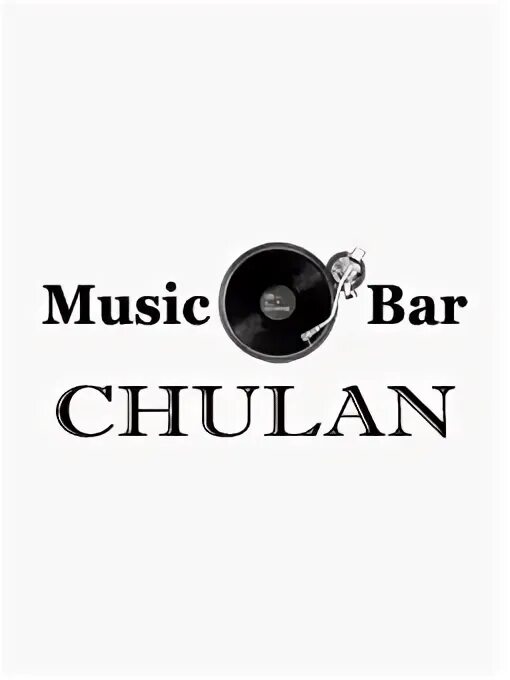 Чулан Макеевка. Music Bar. Chulan Рязань. Мьюзик бар 11 Инстаграм. Ago music