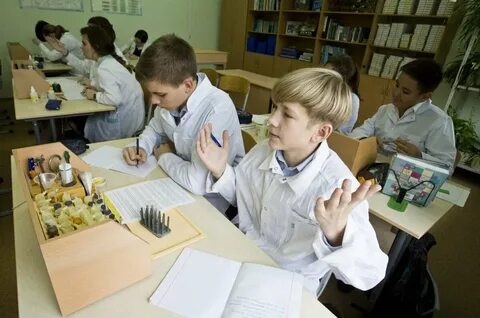 Обучение югра