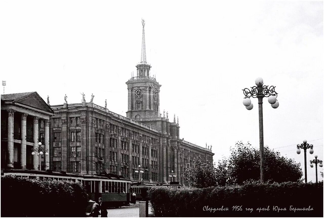 уральский политехнический институт кирова. екатеринбург упи 19 века. екатеринбург площадь 1905 1930 год. свердловск ссср. екатеринбург – свердловск – екатеринбург.