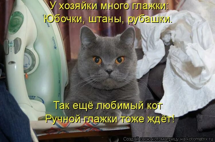 Все что нам говорили про капитализм оказалось правдой. Тоже ждет. Ржачный ждун. Цитаты про новый год. Тоже ждет.