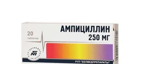 Какие антибиотики для печени