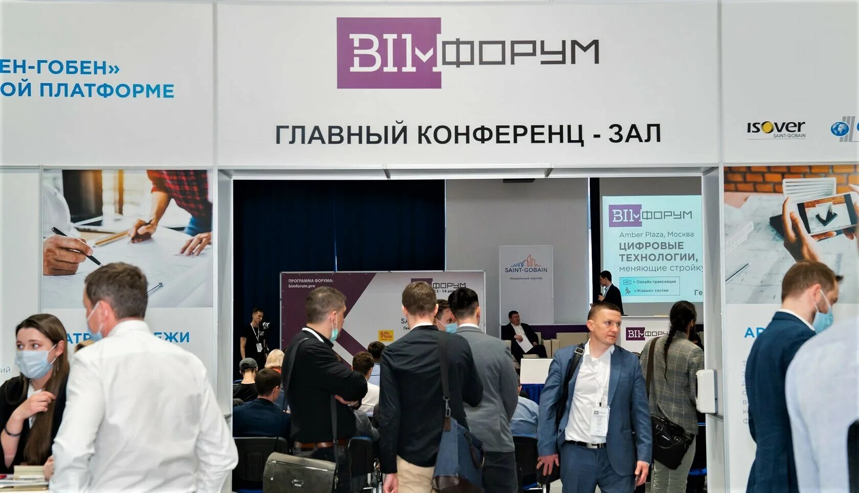 Е эксперты