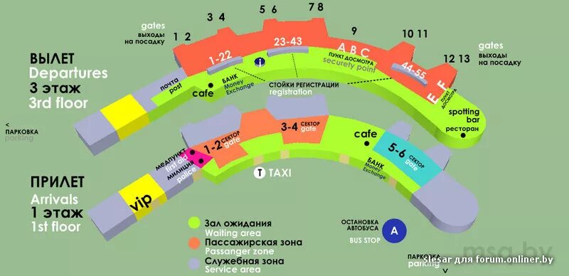 Схема аэропорта Минск национальный. Схема аэропорта Минск 2. План Минского аэропорта. Аэропорт Минска на карте.