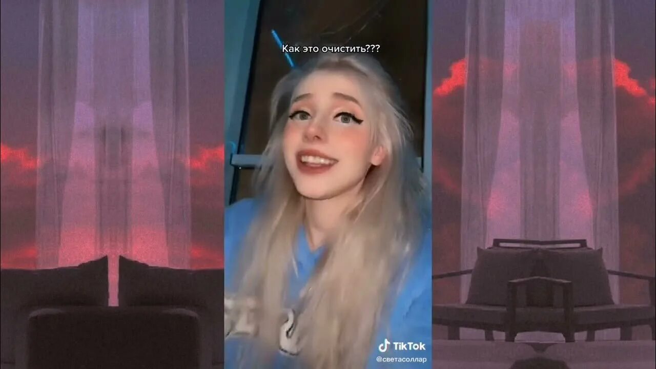 В голове столько проблем красота ее колен. Красота ее колен я бы ее. Красота ее колен я бы ее. Coldcloud luv. Вудди coldcloud.