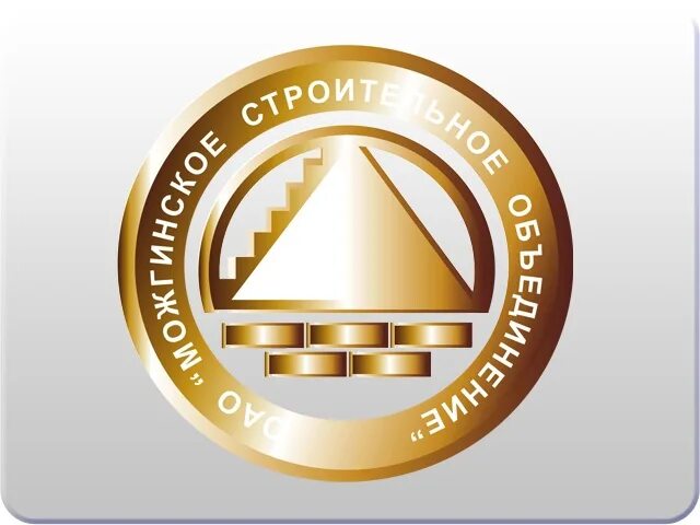 Можгинское мсо. Мсо телефон. Можгинское мсо. Мсо-200. Терминал управления мсо.