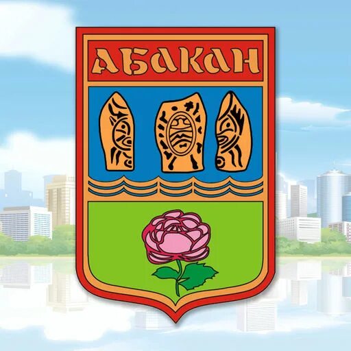 Магнит Абакан Герб Матрешка 5,5*8,5 из бересты, фанеры, дерева