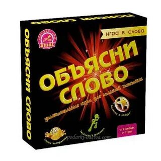 1500 словами