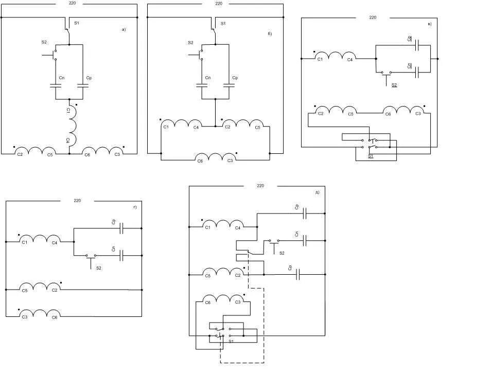 Компрессор 220 с пусковой обмоткой схема. 2 квт 220 фубаг. Схема включения электродвигателя компрессора. Подключение электродвигателя компрессора 220в. Схема однофазного двигателя компрессора 220.