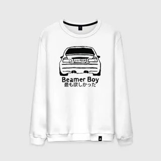 Beamer boy lil