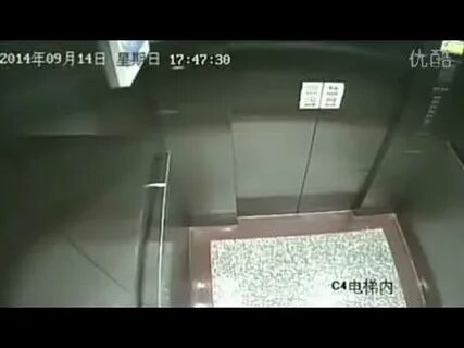 Сон на лифте вниз