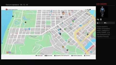 Как кинуть докс
