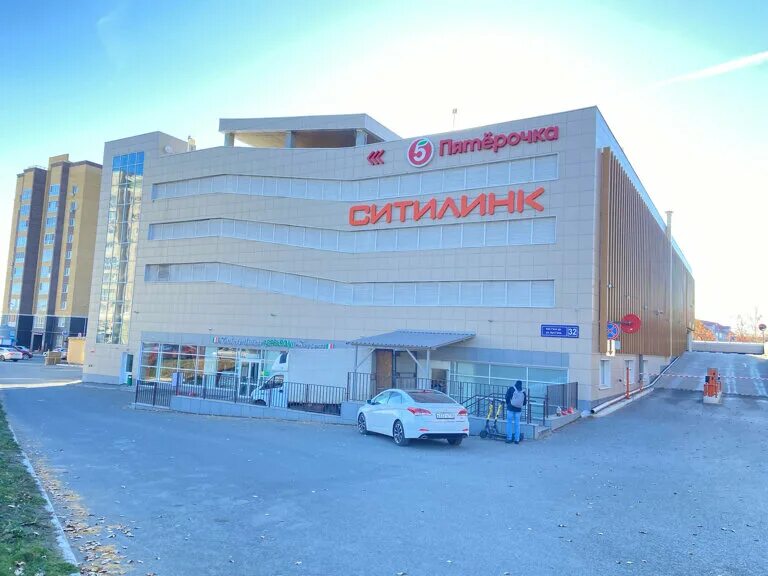 Фармленд казань фучика 82. Кафе помидорро казань. Улица кул гали 32 казань. Улица кул гали казань. Кул гали 32.