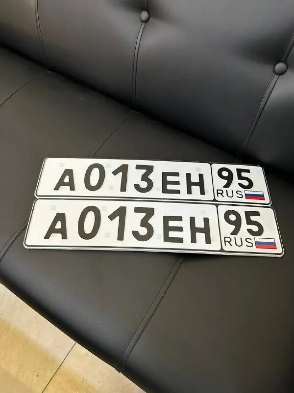 автомобильный номер 95. номер 95. блатные чеченские номера. регион чечня автомобильный код. 679 номер авто.