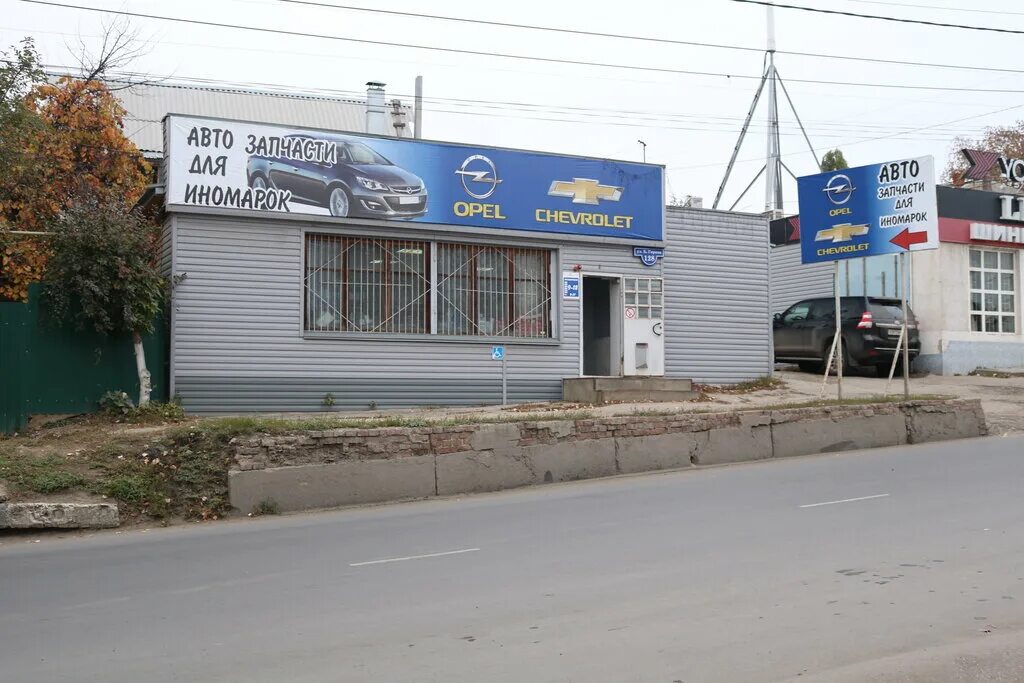 АВТОДЕЛО инструмент официальный сайт интернет-магазина - купить авто инструменты