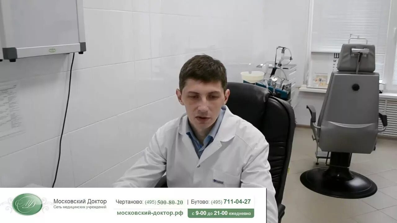 тур аденома послеоперационный период