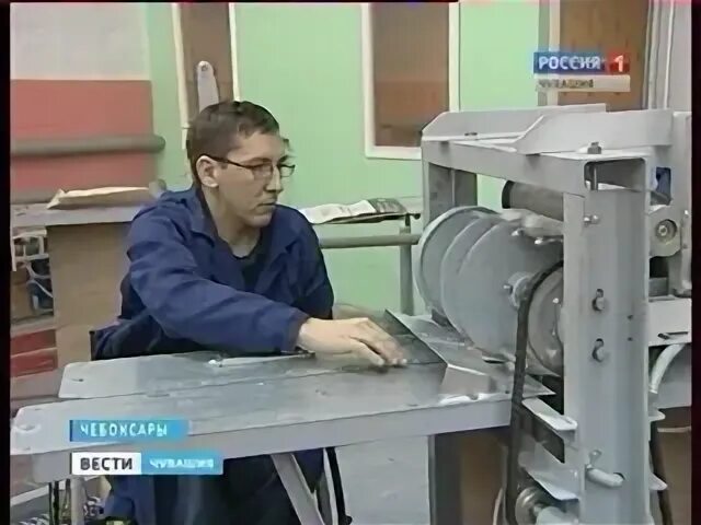 Чувашия инвалиды