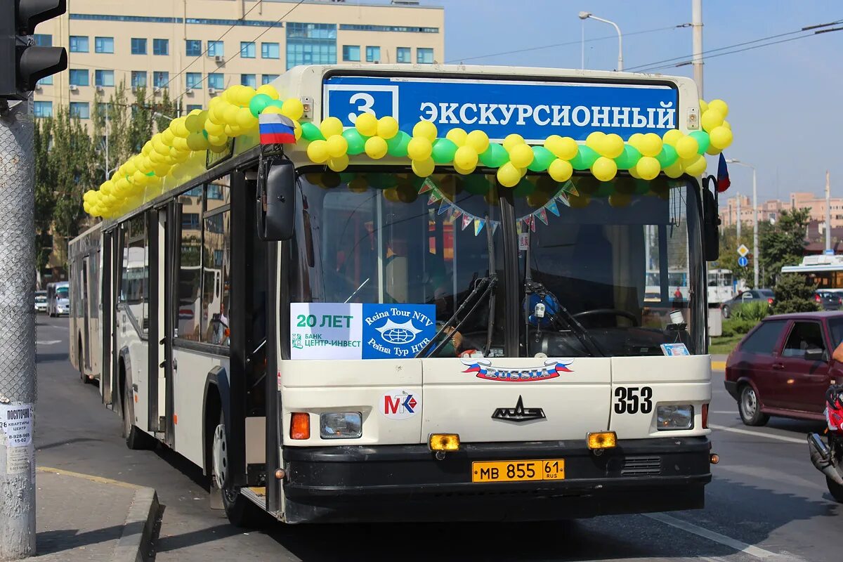 Ростов автобусы телефон. Автобус МАЗ 103 Ростов на Дону. Экскурсионный автобус Ростов на Дону. Автобусная экскурсия по Ростову на Дону. Маршрутки Ростов.