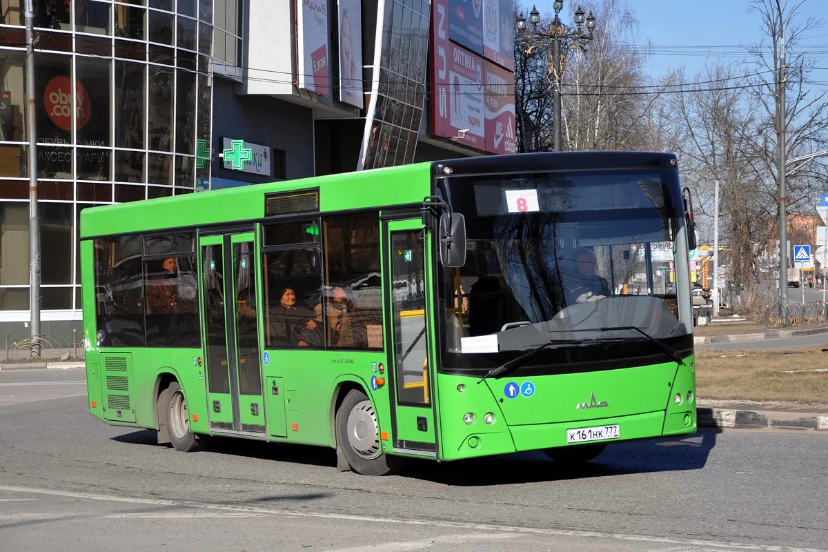 Автобус набережная москва