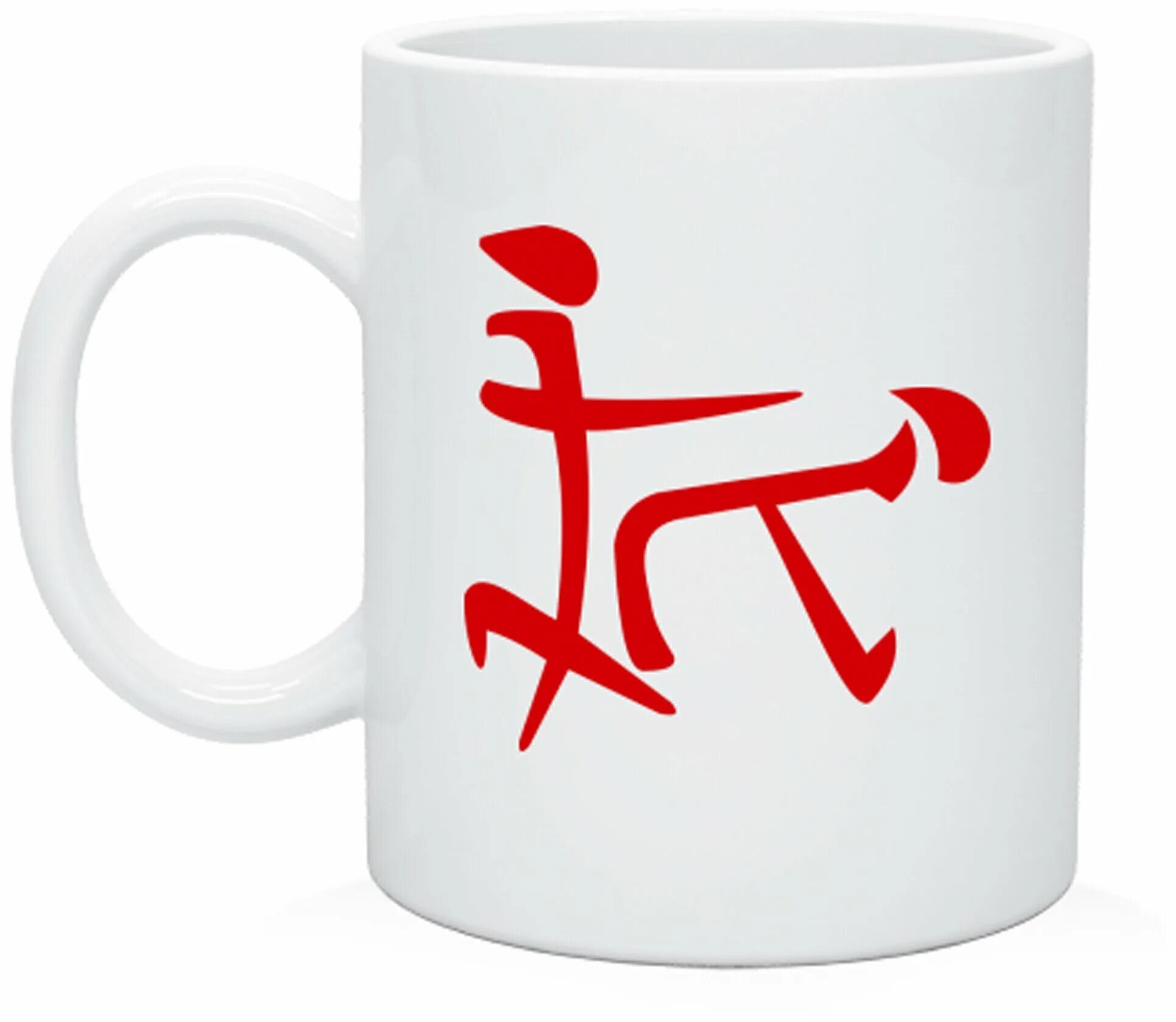 символ z. русский иероглиф. логотип надпись. похуй пляшем ленинград. буква х у й.