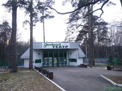 Кгс красногорск