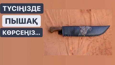 Лесби триббингті онлайн көріңіз