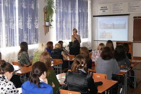 Алтайский колледж технологии и бизнеса