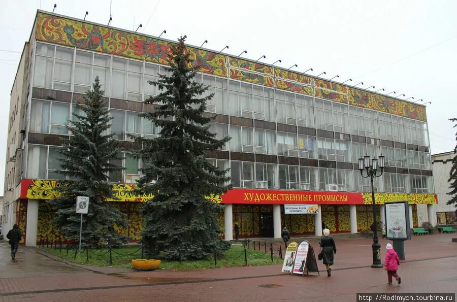 Музей художественные промыслы нижний новгород. Магазин художественные промыслы. Музей народные промыслы нижний новгород. Народные промыслы магазин нижний новгород. Магазин жар птица.