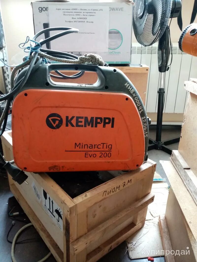 Kemppi minarctig evo. Kemppi minarctig evo
