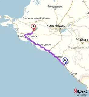 Новороссийск лазаревское расстояние