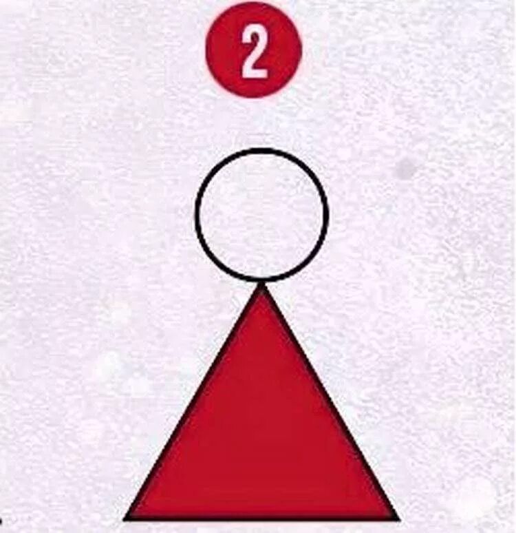 Треугольник в круге. Кружок в треугольнике. Тест с треугольником и кругом. Знак круг в треугольнике.