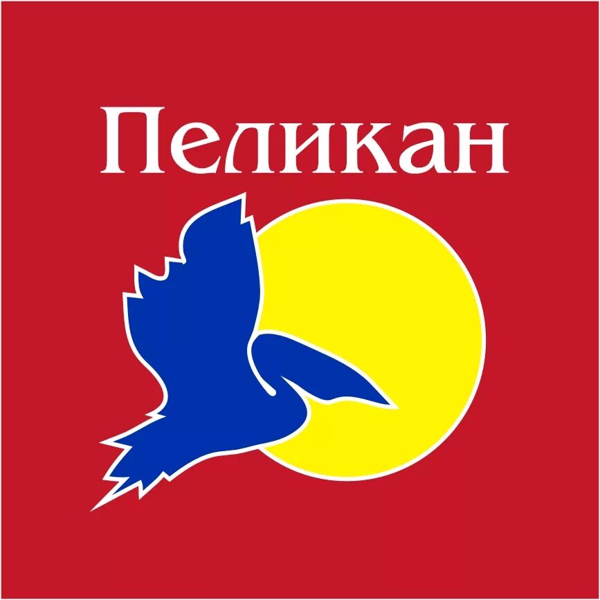 Пеликан симферополь. Пеликан симферополь официальный сайт. магазин пеликан в симферополе. мебель пеликан симферополь. пеликан магазин лого.
