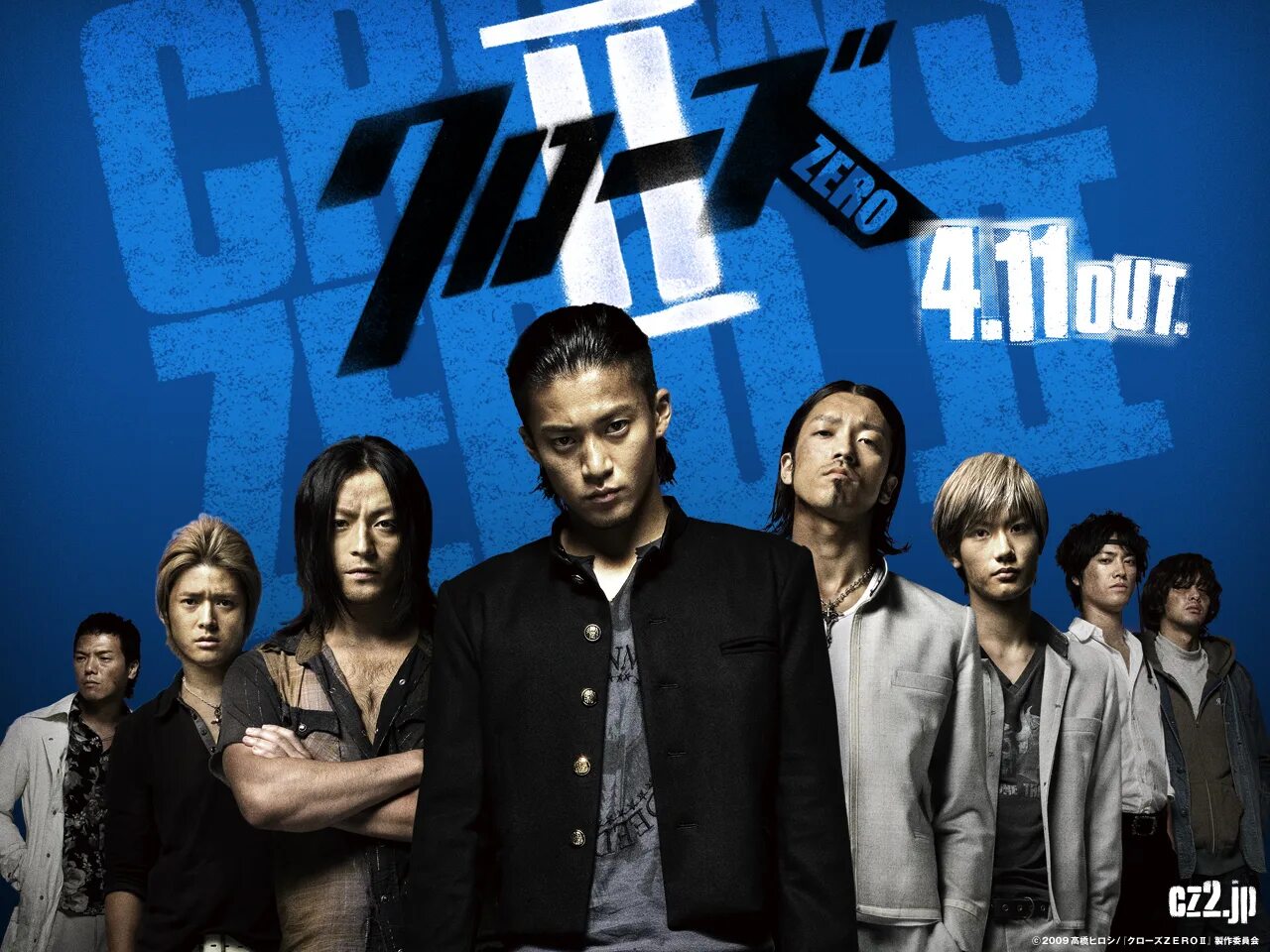 Огури шун вороны. Шун огури якудза. Crows zero. Огури шун вороны. Вороны 2 фильм.