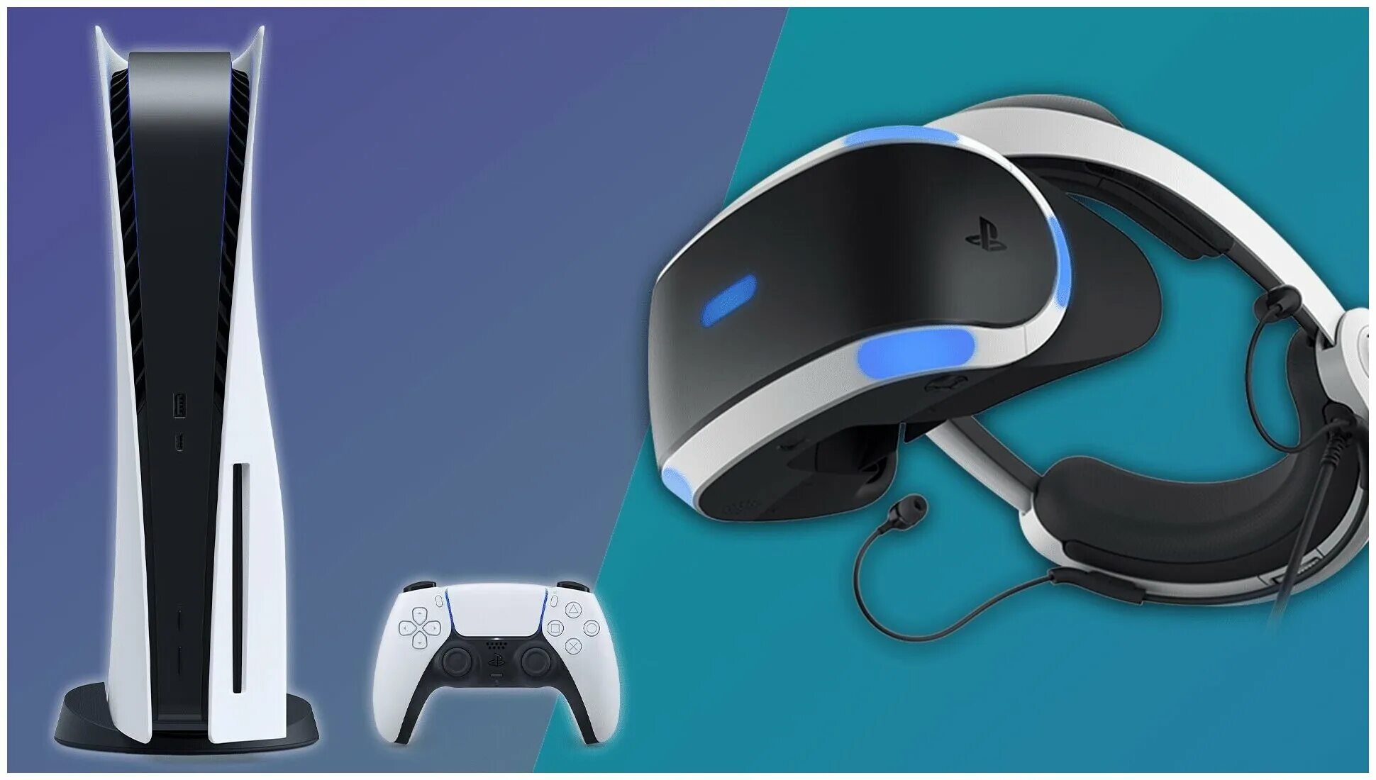 Sony playstation vr2 horizon. Vr 2 ps5. vr шлем для ps5. sony playstation vr2. sony playstation 5 vr 2.