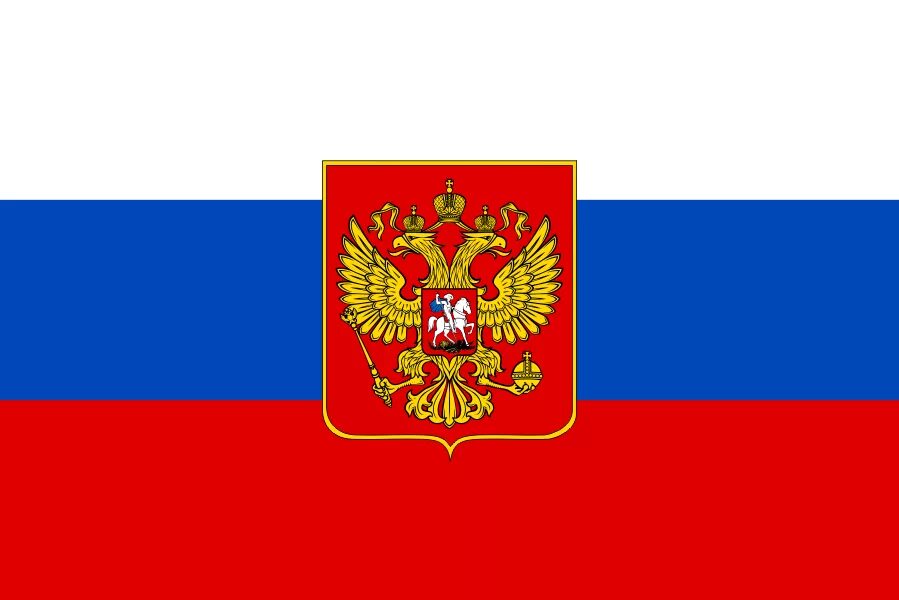 Флаги р ф
