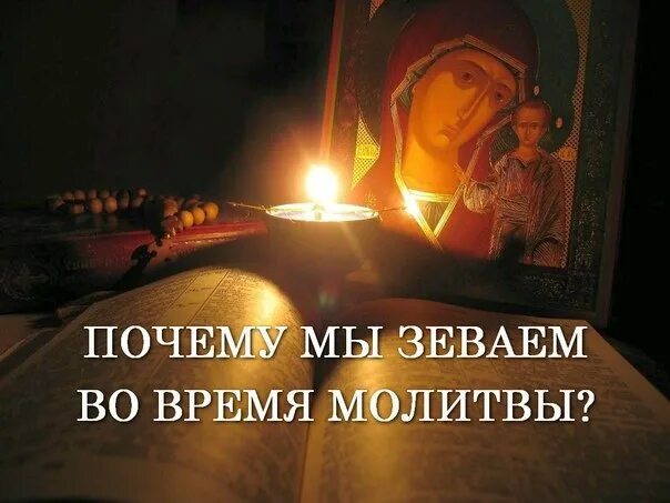 спокойной благословенной ночи. доброй ночи храни вас бог. скит иосифо-волоцкого монастыря. теряево. спасибо господу за прожитый день и спокойной ночи.